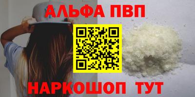 тгк Нальчик