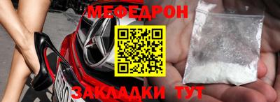 ECSTASY Нарткала