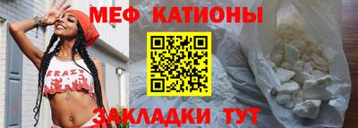 а пвп мука Наро-Фоминск