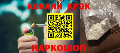 ECSTASY Нарткала