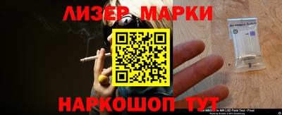 а пвп мука Наро-Фоминск