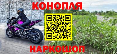 тгк Нальчик