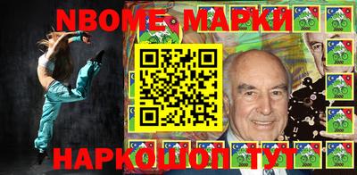 ECSTASY Нарткала