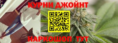а пвп мука Наро-Фоминск