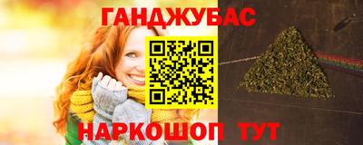 тгк Нальчик