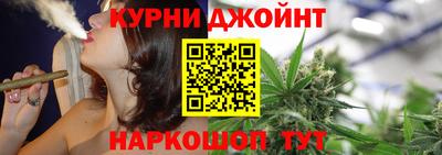а пвп мука Наро-Фоминск