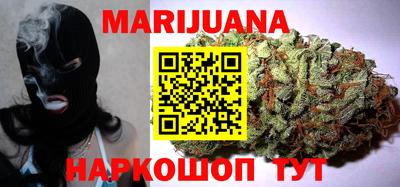 тгк Нальчик