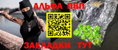 ECSTASY Нарткала