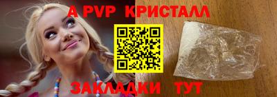 ECSTASY Нарткала