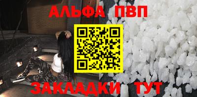ECSTASY Нарткала