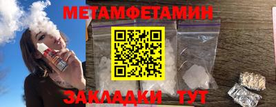 ECSTASY Нарткала