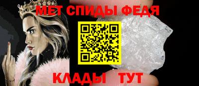 тгк Нальчик