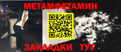 тгк Нальчик