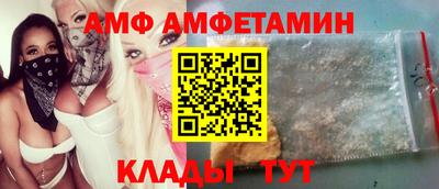 а пвп мука Наро-Фоминск