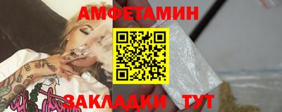тгк Нальчик