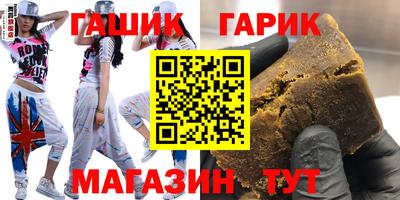ECSTASY Нарткала