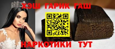 тгк Нальчик